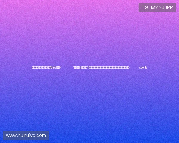 ✅体育直播🏆世界杯直播🏀NBA直播⚽- “一杯咖啡 融合中坦” 坦桑尼亚创业者：感激中国让我成为一个自信、有力量的人！- sports